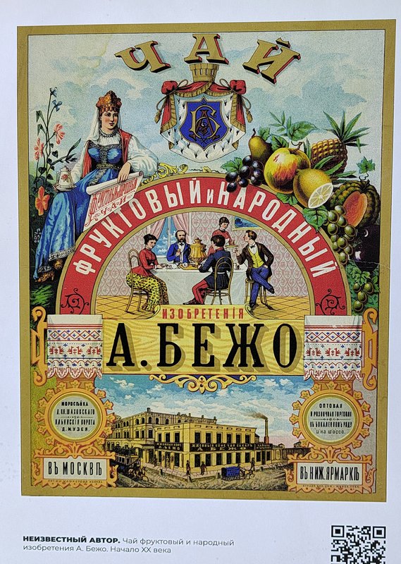 https://i.postimg.cc/x8q8xdGv/044-IMG-20231120-161902.jpg