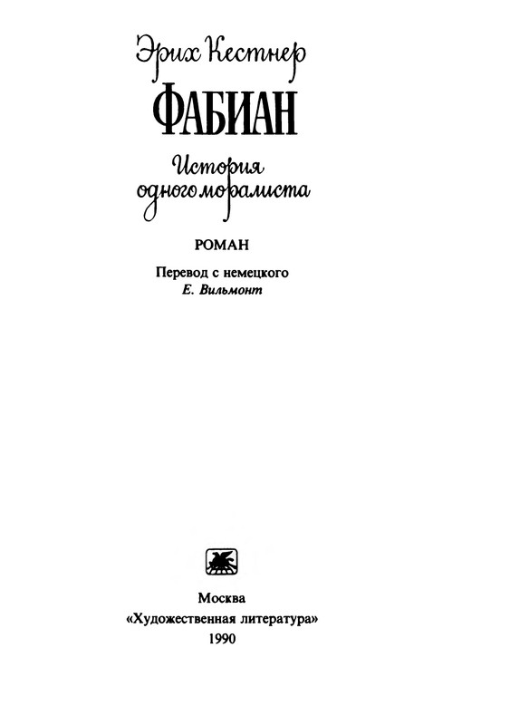 p0005