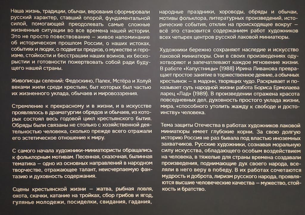 https://i.postimg.cc/x8qQNXpZ/003-IMG-20260523-104901.jpg