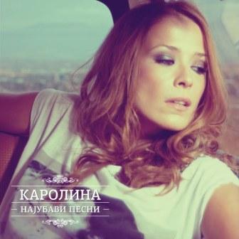 [Slika: Karolina-Najubavi-Pesni-folder.jpg]