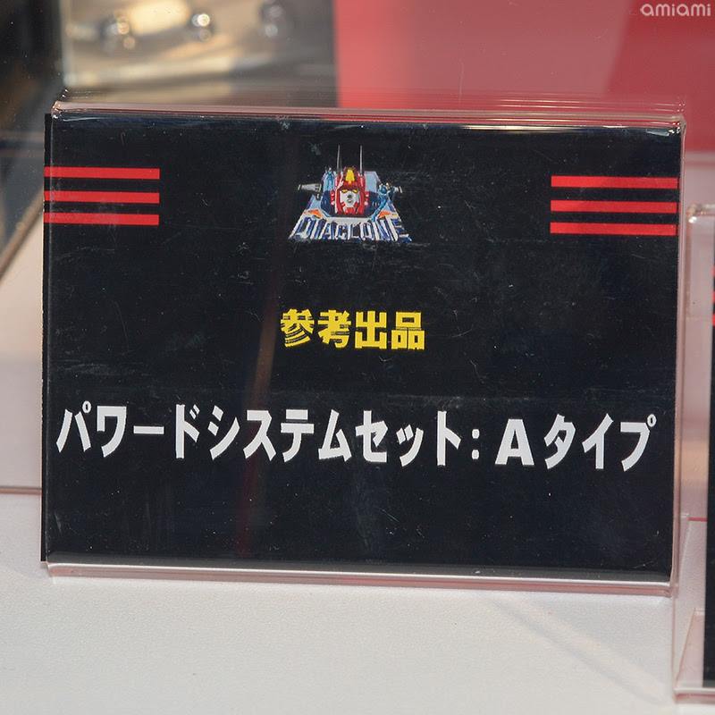 13709867_299117220438712_3638885028693192684_n