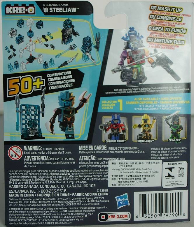 1779844_761382187281526_7160658622021971348_n