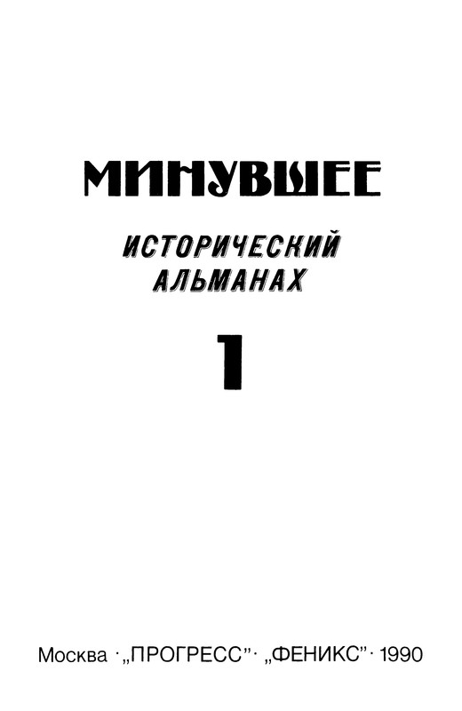 p0003