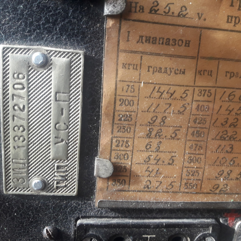 482277978_644108101664085_8306397159221338892_n