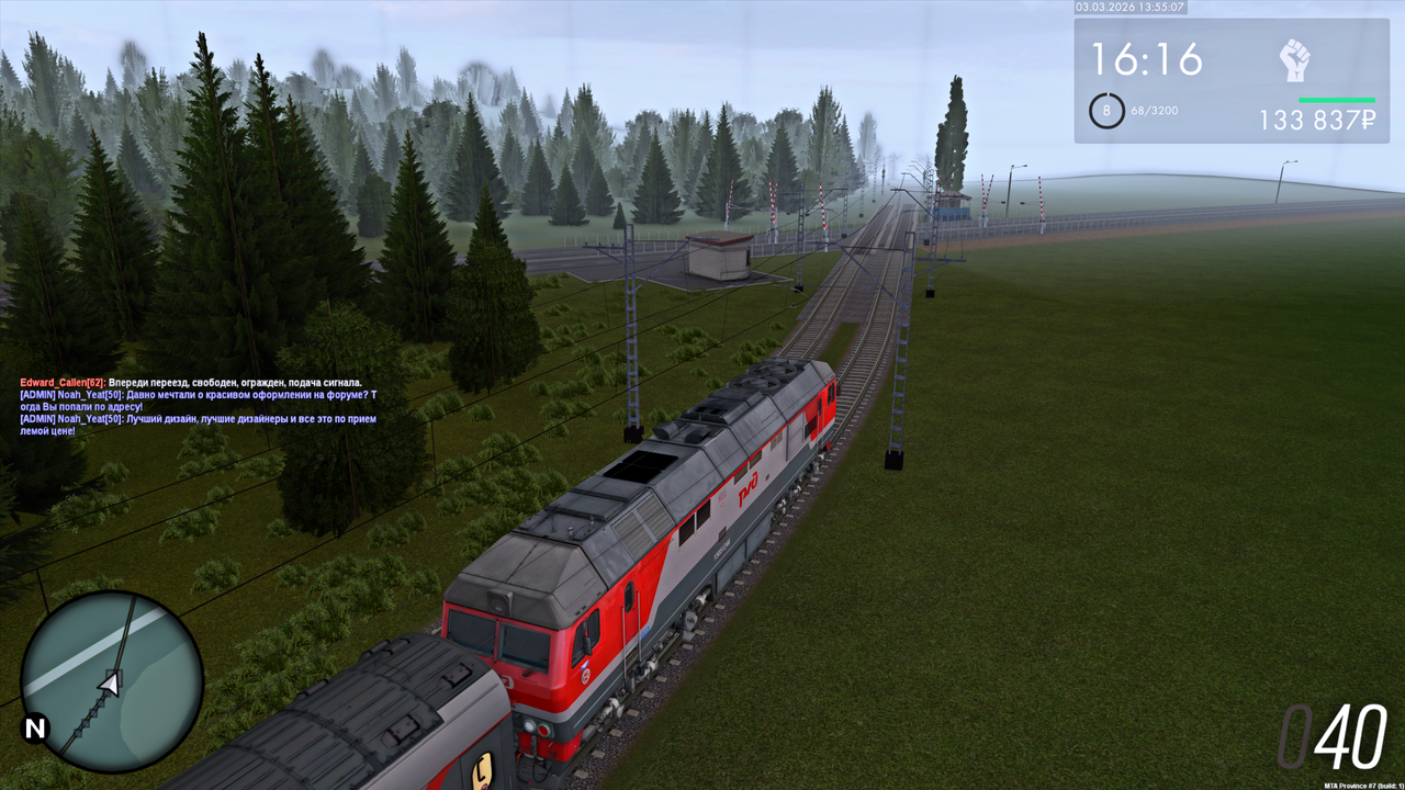 Grand Theft Auto San Andreas Screenshot 2026 03 03 15 55 07 99