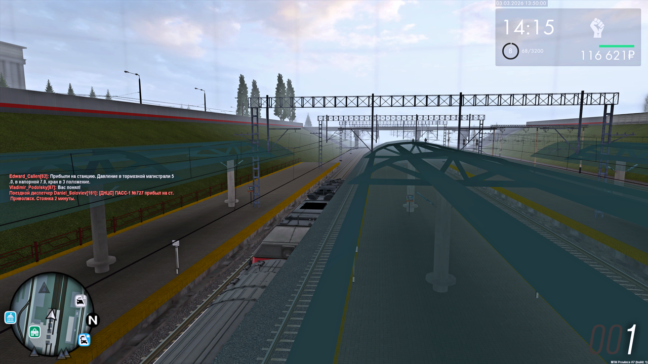 Grand Theft Auto San Andreas Screenshot 2026 03 03 15 50 00 51