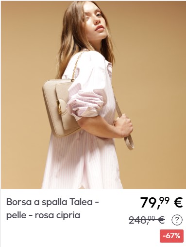 Знімок екрана 2025 12 25 124914