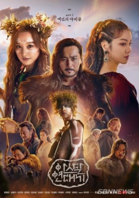 Download/ダウンロード/下载 [spoiler] https://ddownload.com/6ew9mip7jxc2 https://katfile.online/jv6wi61ft1tz https://mexa.sh/izqs0f8uqgtu https://nitro.download/view/DF48B4CD3E7631D https://rapidgator.net/file/9ee61d549822f7947289c44b826d9d8b [/spoiler]
