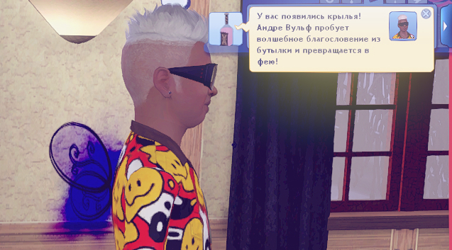 TS3W_2025-01-27_02-49-49.jpg