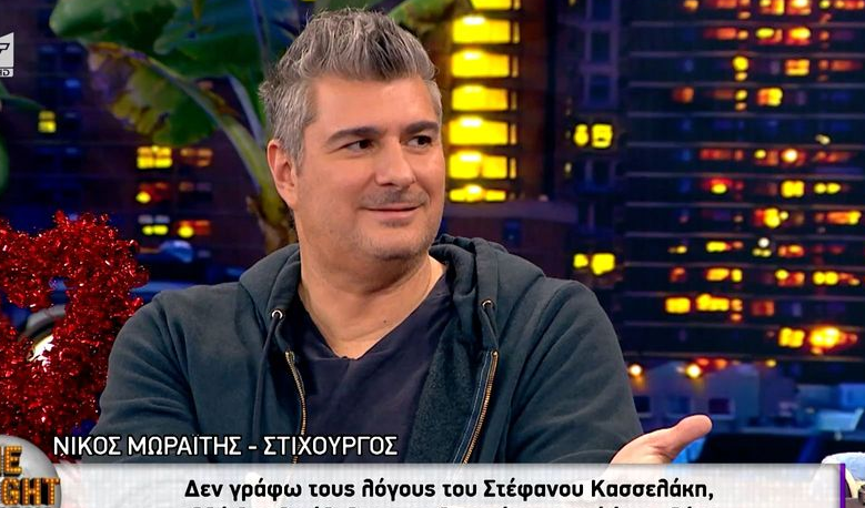 Εικόνα