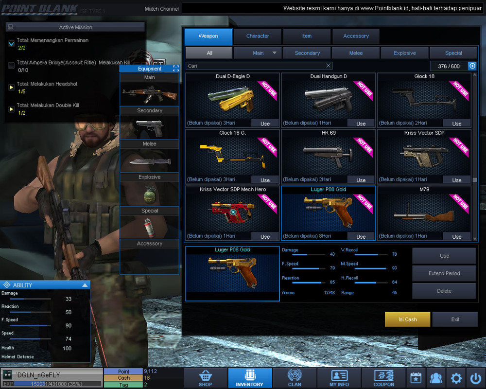 PointBlank_20220420_132738