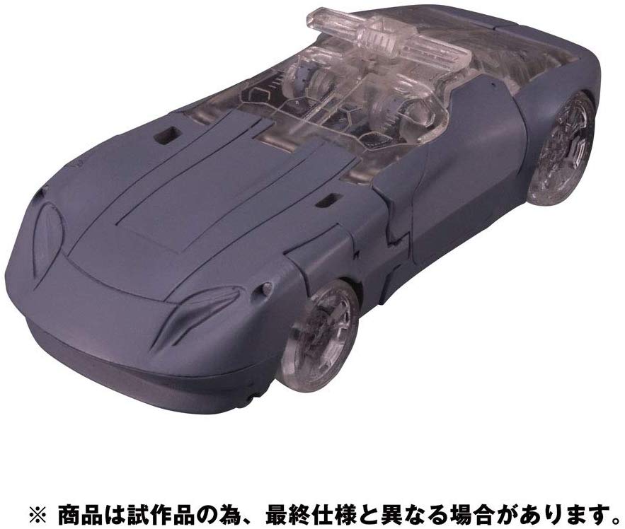 17-Takara-Tomy-Prowl