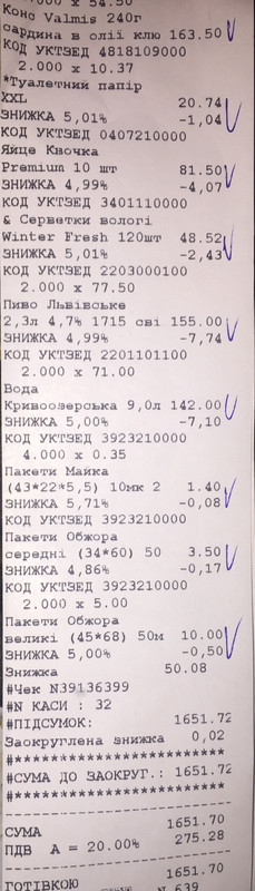 1a8.jpg