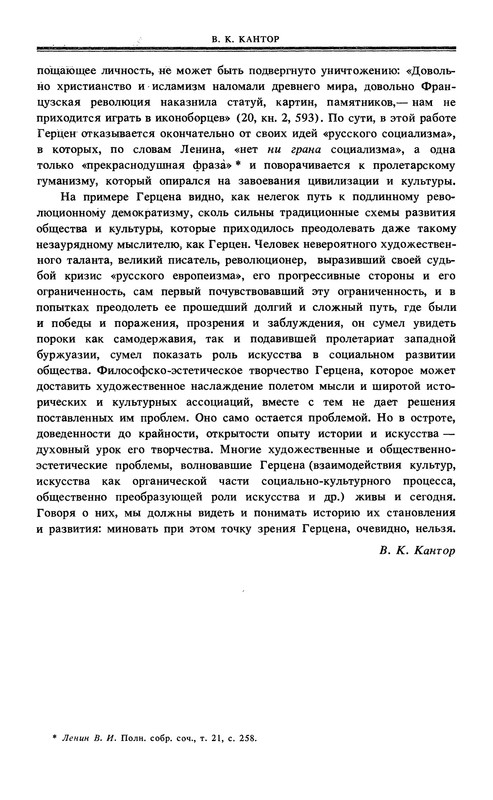 p0056