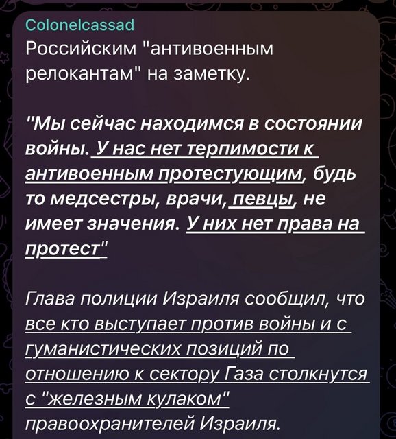 https://i.postimg.cc/x8sVdphQ/telegram-cloud-photo-size-4-5889902448343101809-y.jpg