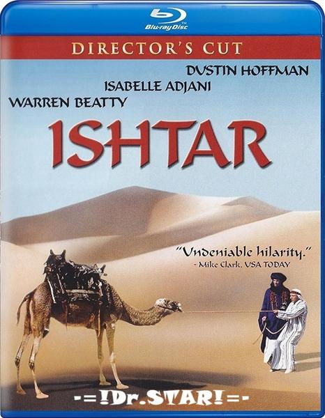 Movie cover image