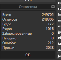 screenshot-9.png