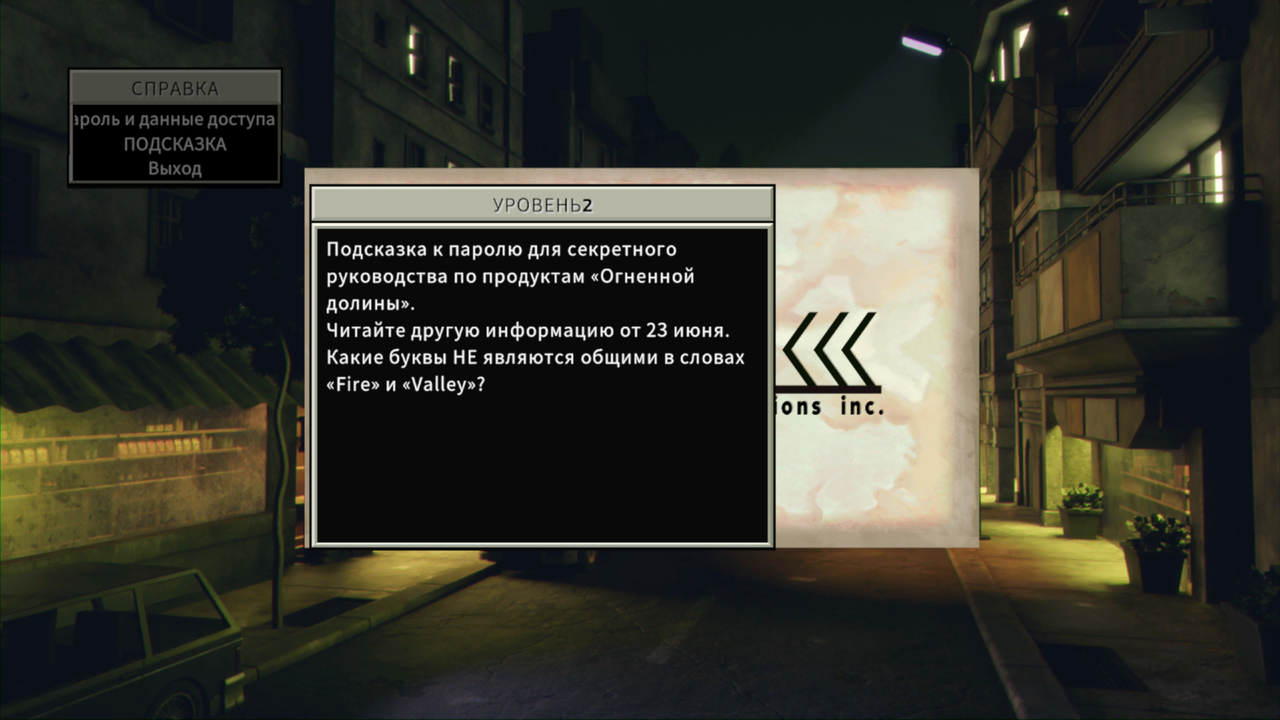 Screenshot-20240703-141324.png