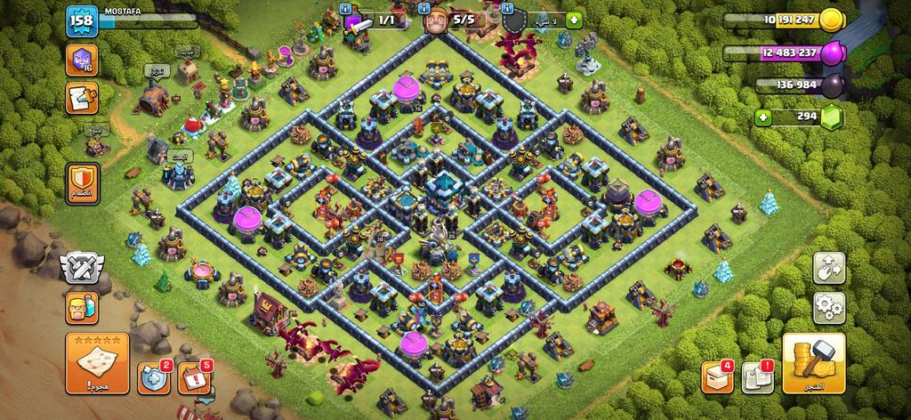 TH13 free name max - متجر موثوق