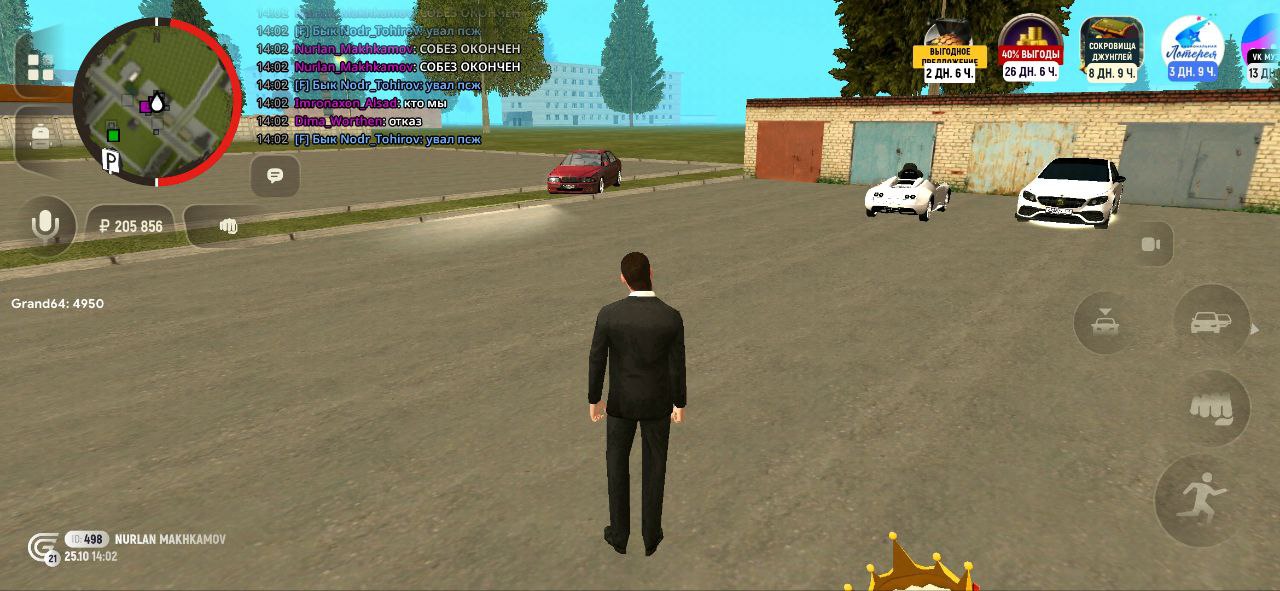 IMG 20251027 004219 850