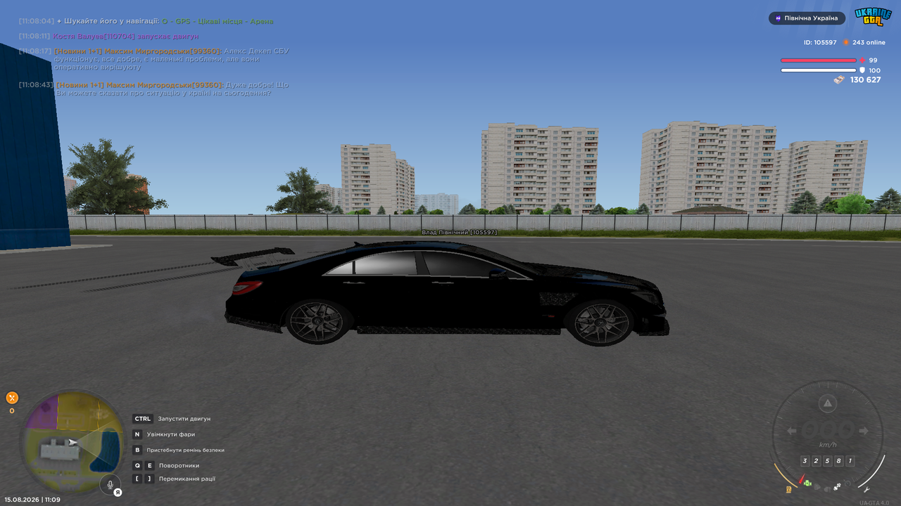 UKRAINE GTA 15 08 2026 11 09 21