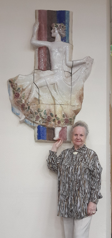 Отель Парк Тауэр 2