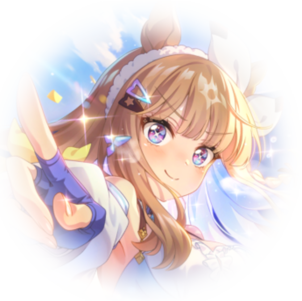 almond eye - umamusume almond eye - umamusume