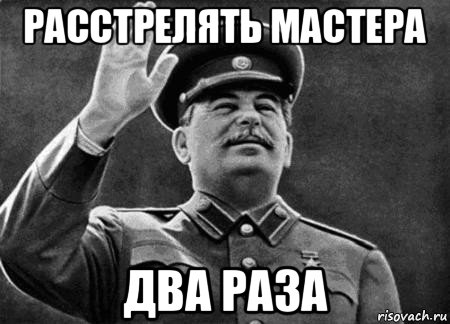 risovach-ru.jpg