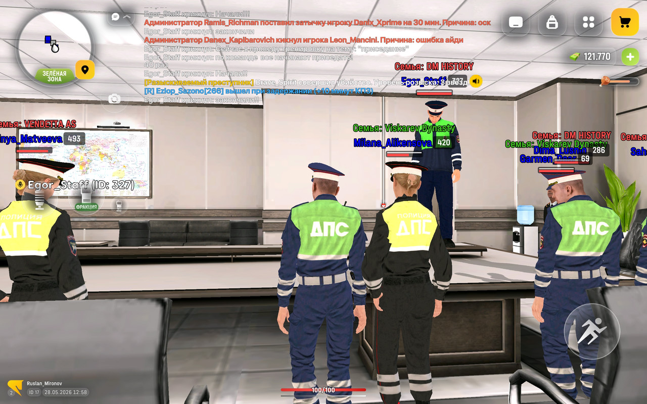 Screenshot 2026 05 28 12 58 58 113 com russia game