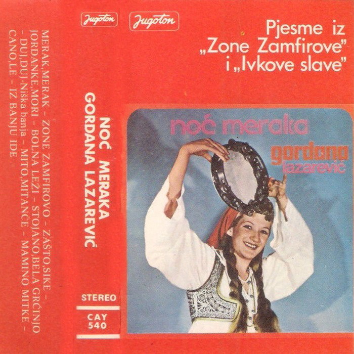 Gordana Lazarevic 1977-2 kp
