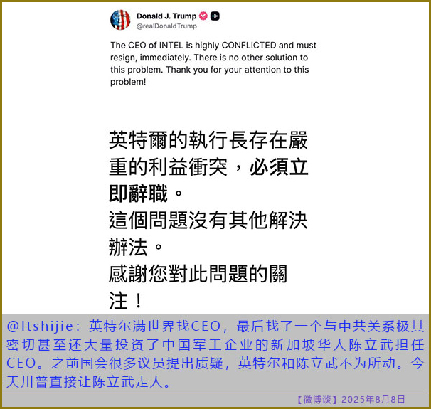 https://i.postimg.cc/x8v0YCcg/20250808-bt-3.jpg