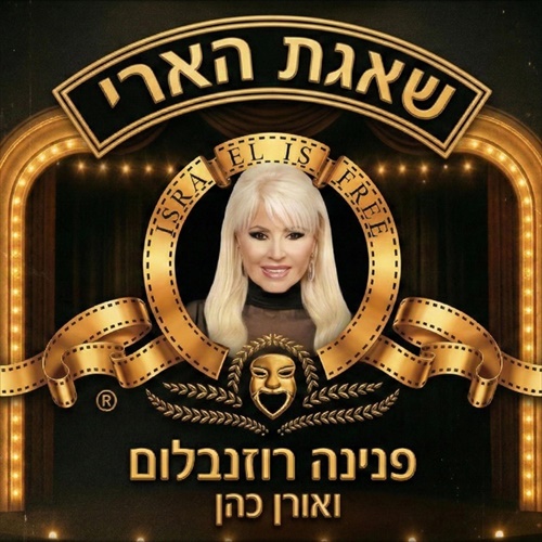 תמונה