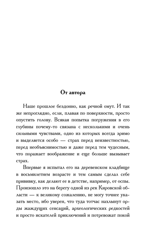 ASE000000000713083-05