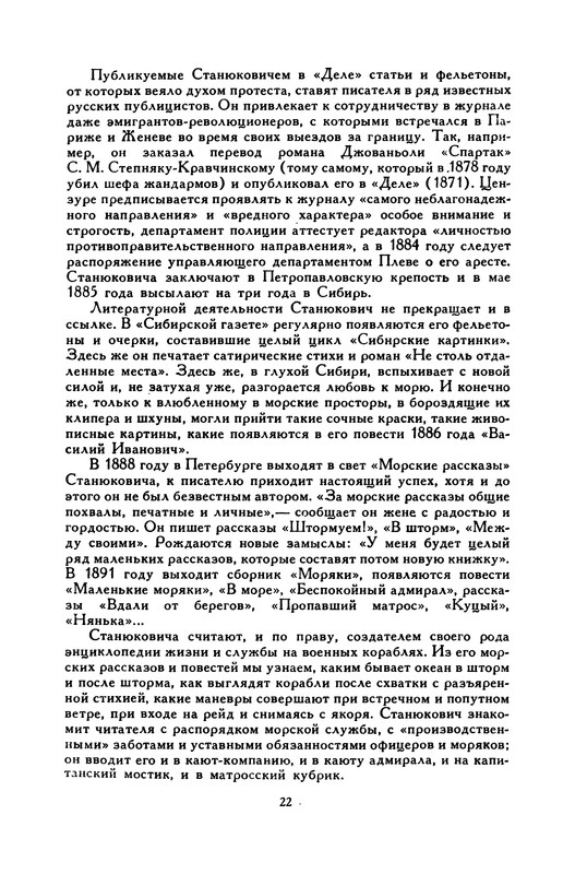 p0027