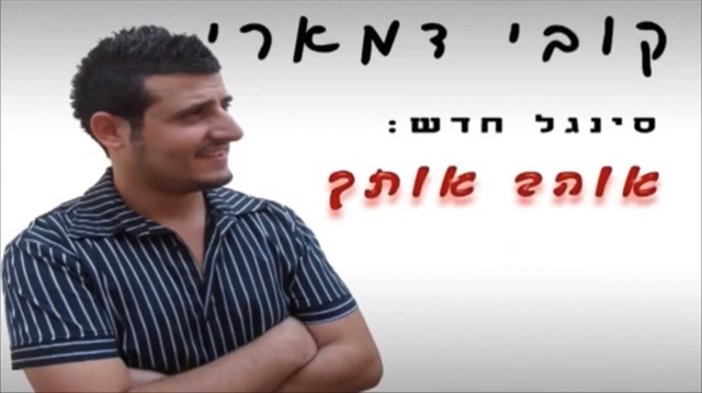 תמונה