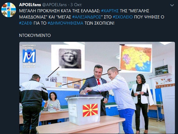 Εικόνα