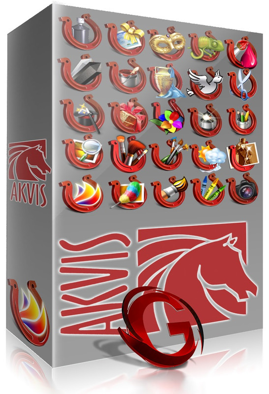 AKVIS Plugins Bundle 2017