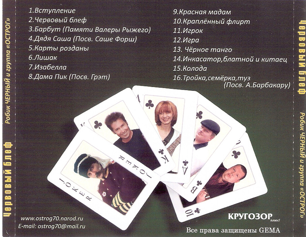 сканирование0007