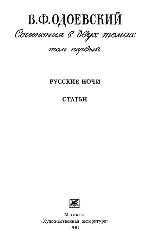 p0005