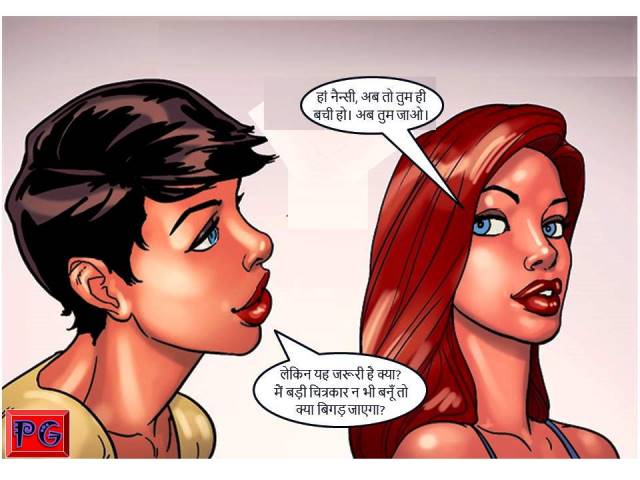 [Image: Slide69.jpg]