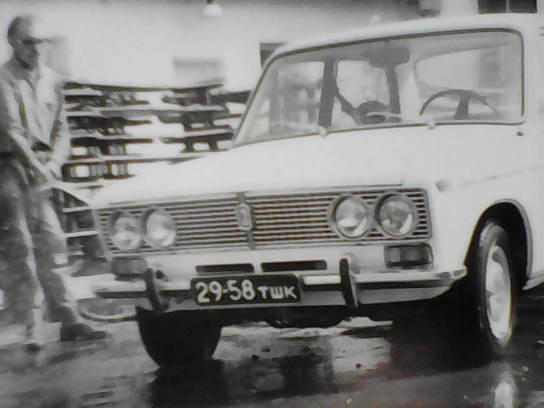 29-56 тшк Солдатское 1976