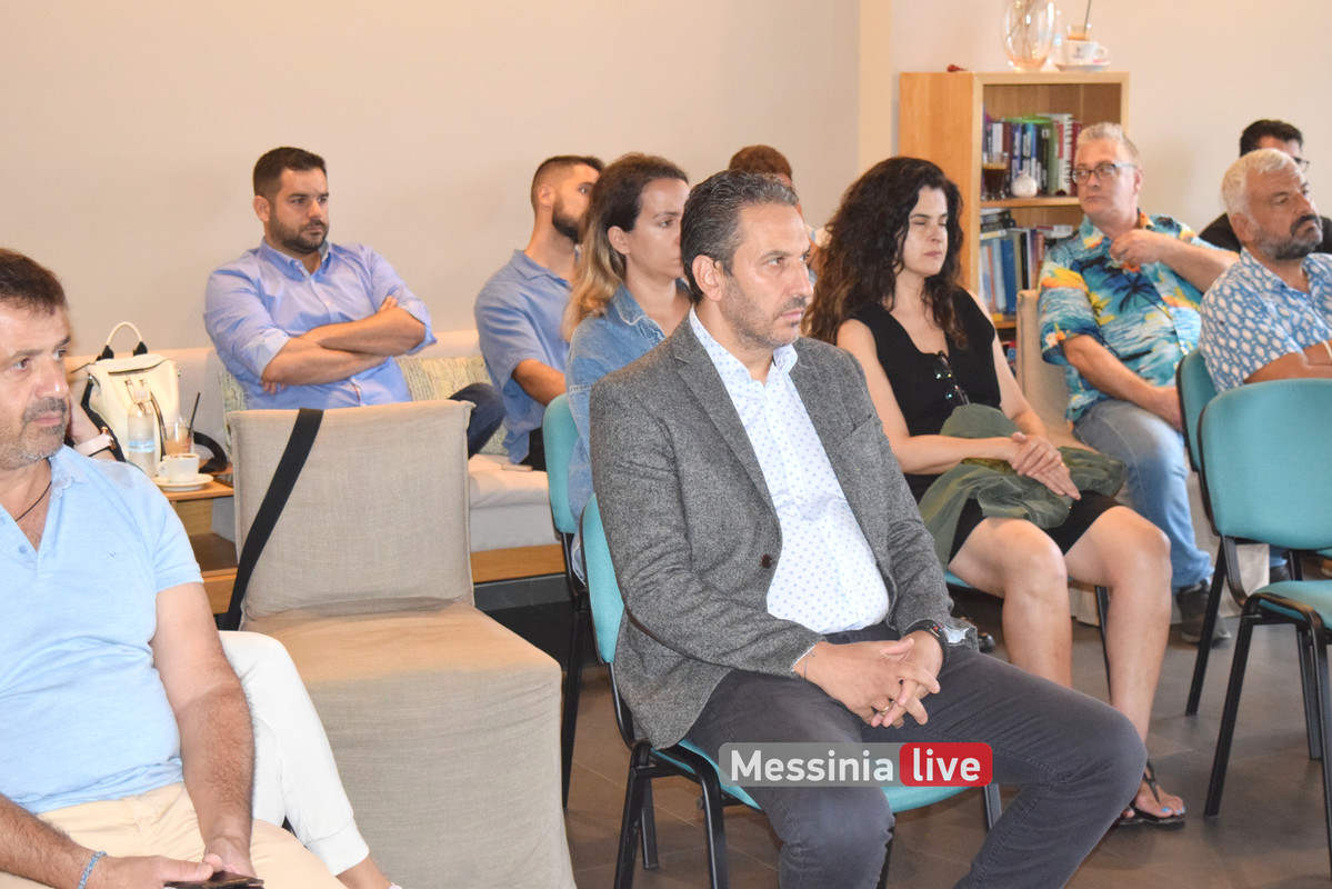 SEM-KARDAMYLHDSC-0709