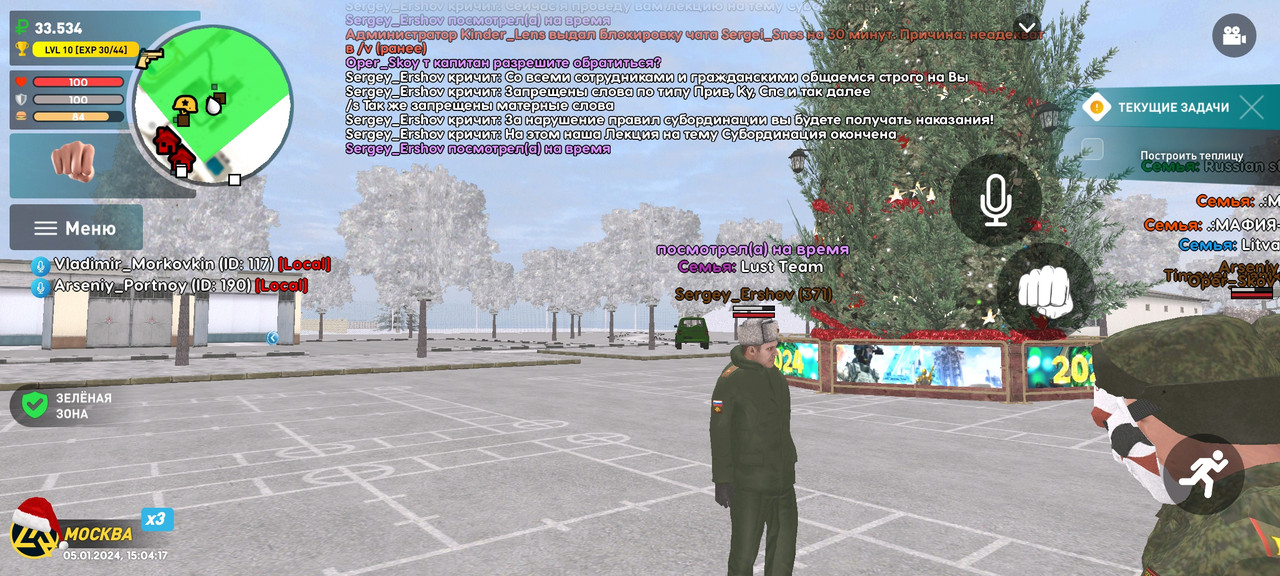 Screenshot_2024-01-05-15-04-17-088_com.liverussia.cr