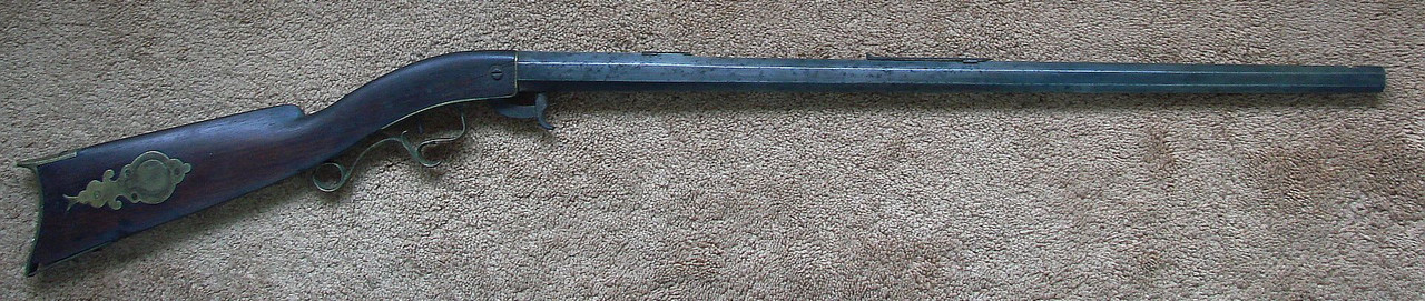 Not James Pell's Ballard Rifle