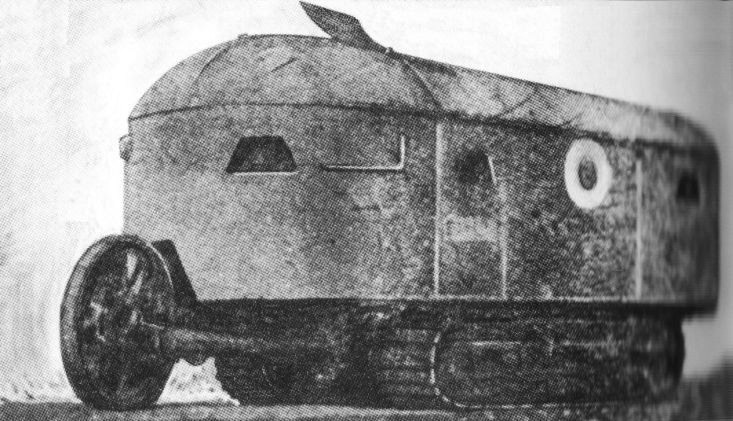 1919 Клейтон.