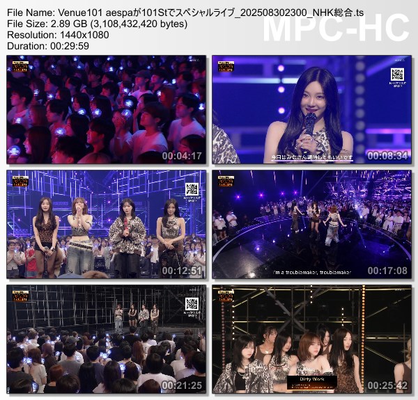 [TV-Variety] Venue101 – 2025.08.30