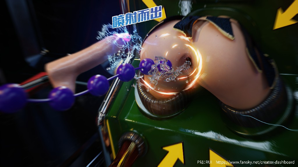 侠殇奴影515P 739MB (7)