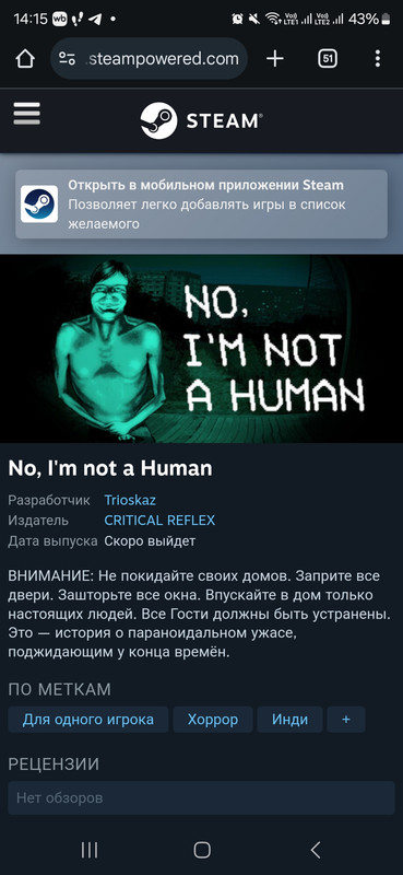 Screenshot-20250404-141545-Chrome.jpg