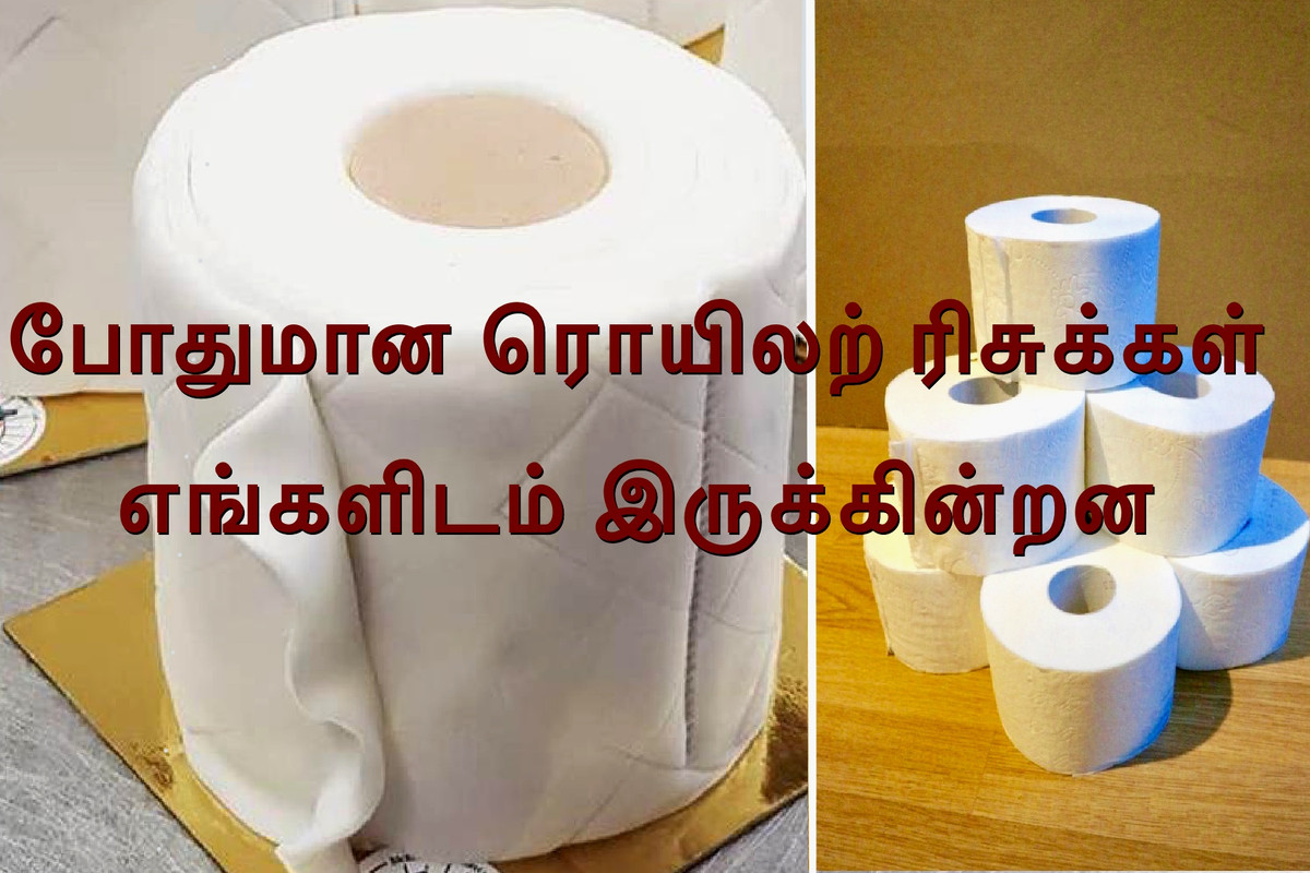 3-B2-F89-A7-742-A-47-C2-832-F-9-A8-B04-D