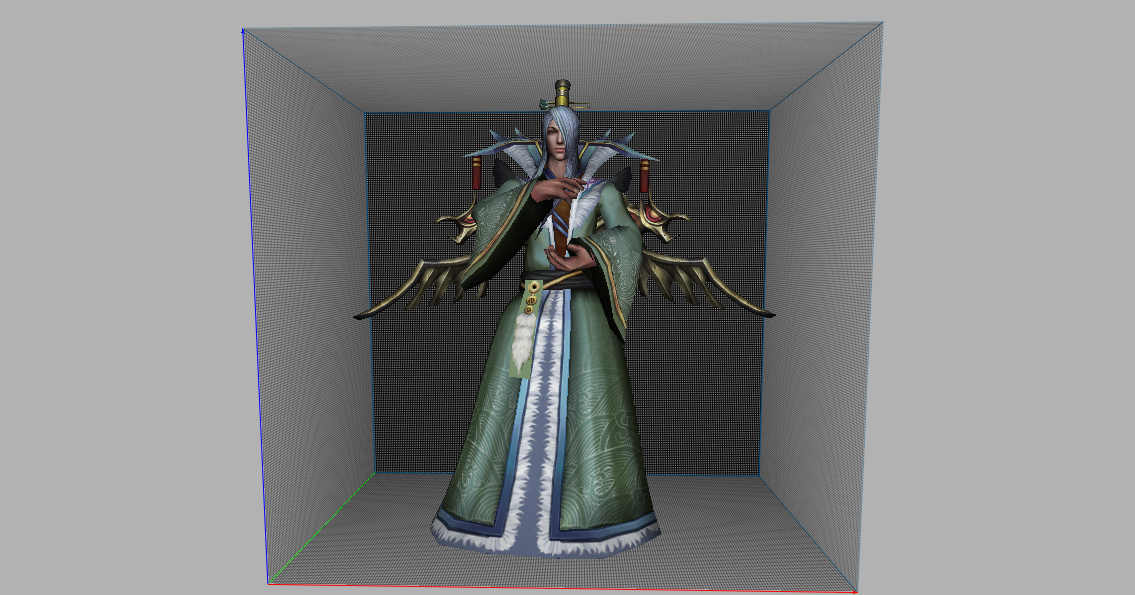 Unchiul Generational - Mesaj 1 - Imagine 1